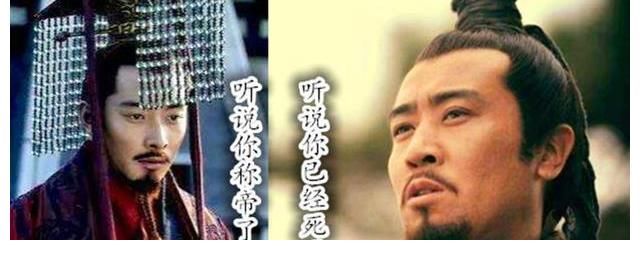 脱口秀上玩扮演！呼兰、建国老师突出重点，“多金帅少”当定了？