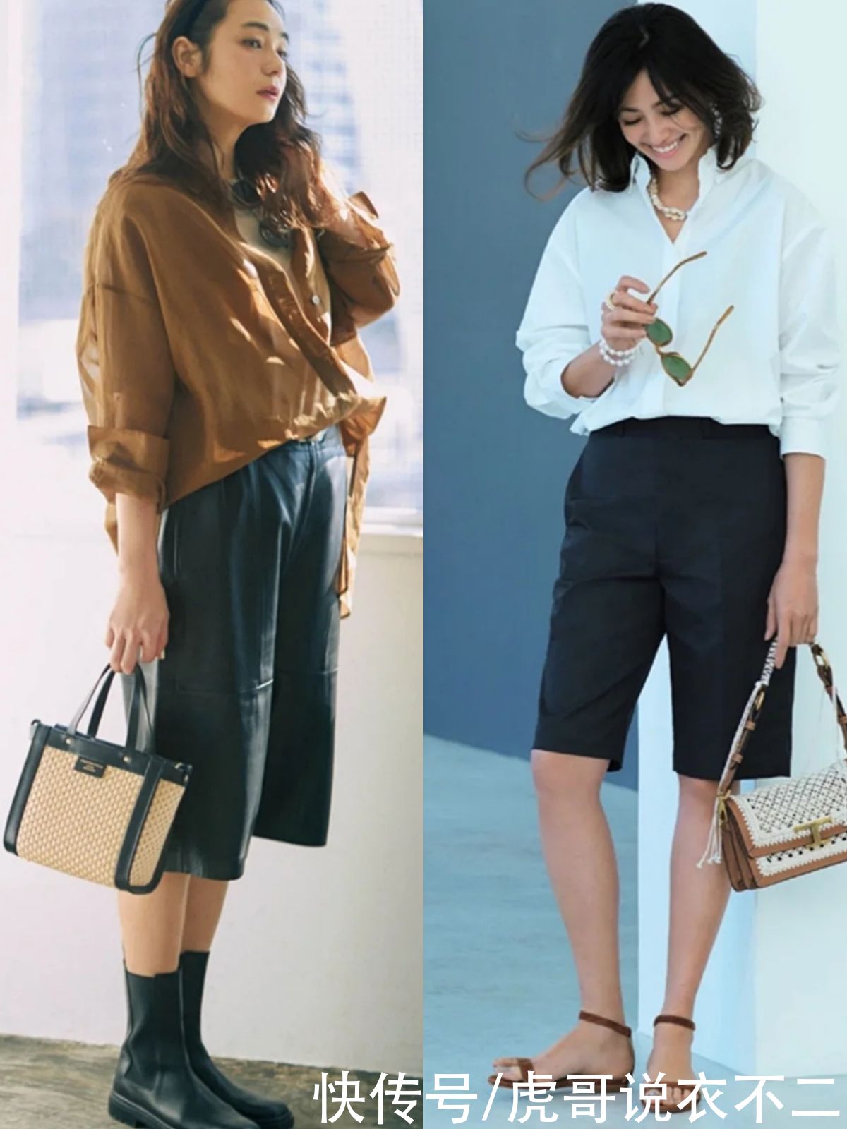 穿短裤的季节来了，瞧日杂里的“短裤”搭配，时髦休闲又优雅