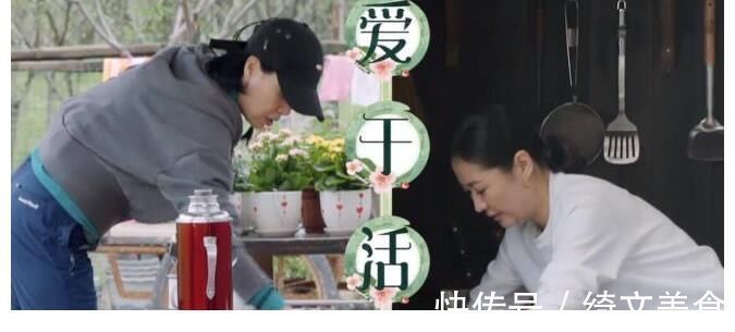 导演怕请不到那英来《向往5》, 张艺兴给她发微信几句话轻松搞定