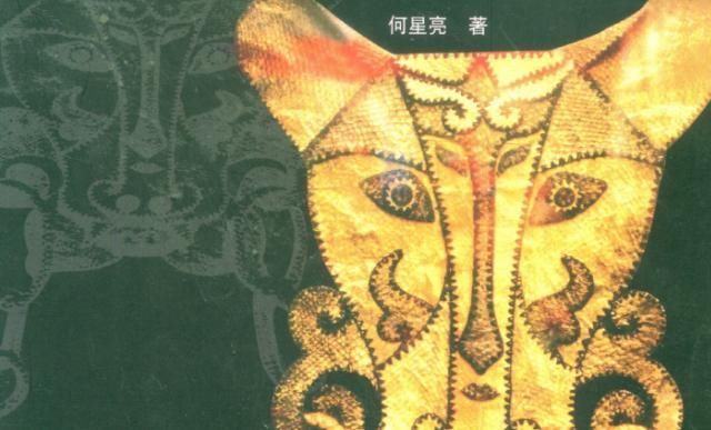 衣裳斑斓|中国传统文化,少数民族文化,苗瑶语诸民族服饰类征