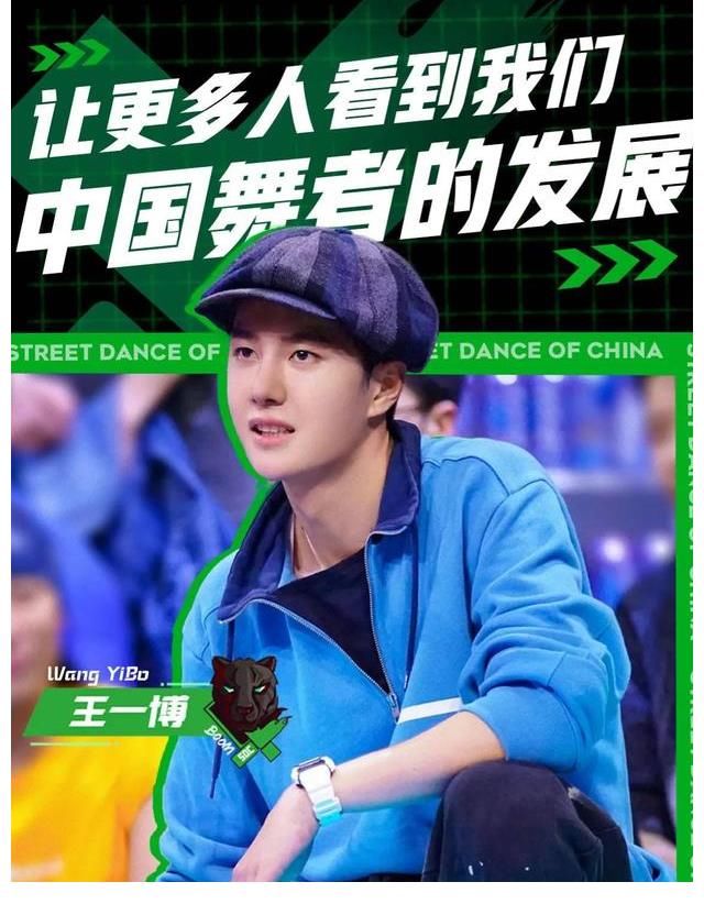 小姐姐|街舞4神仙打架，欣赏高水平舞蹈的同时感受大国风范，我们在崛起