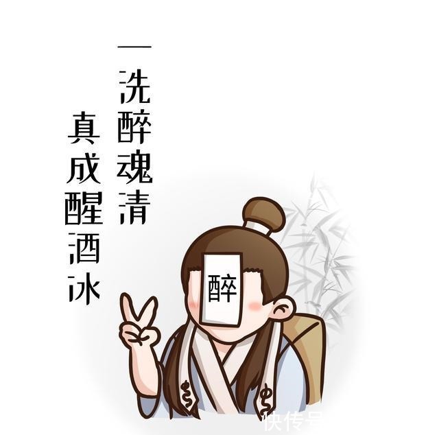 剩菜|一道冬天才吃的隔夜剩菜,曾是多少人内心的味蕾记忆