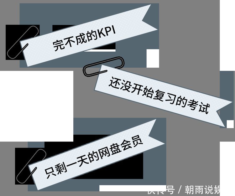 翻来覆去睡不着,半夜还会醒过来4招让你入睡轻松点,不吃药