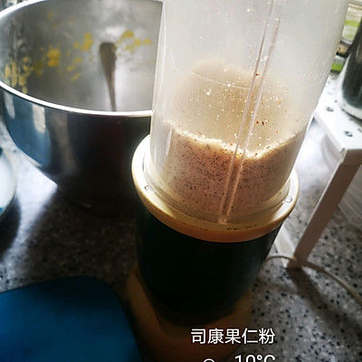 巧克力果仁果干司康