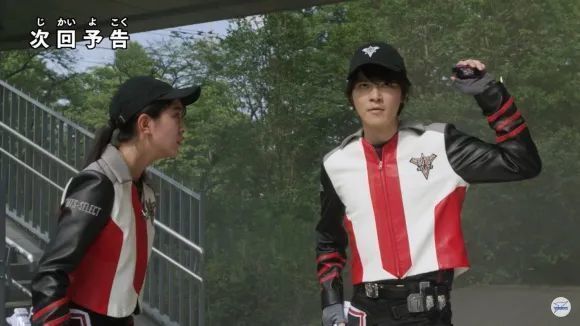 达贡|特利迦奥特曼第18话预告公开,久违的日常欢乐篇