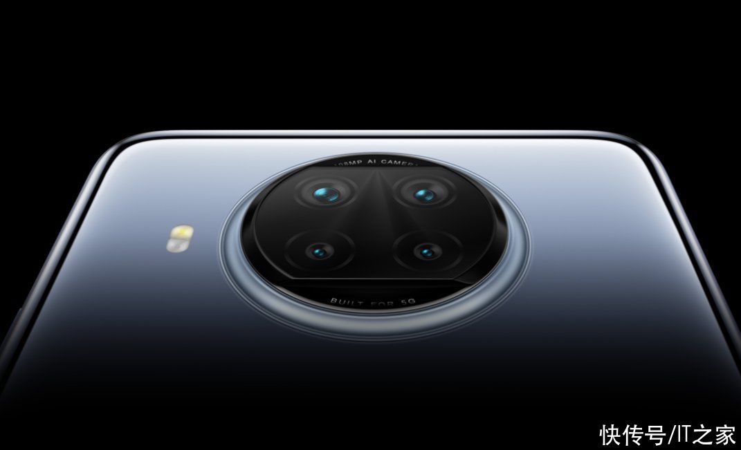 像素|Redmi Note 9 Pro 手机暑期特惠：1 亿像素主摄，1399 元起