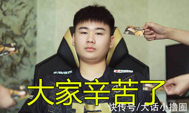 rng|RNG晋级八强后，Wei主动揽锅：三个字“辛苦了”尽显高情商