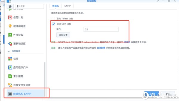 mrdoc|【Docker哈搞巴搞】 篇二：搭建私有云笔记-觅思文档