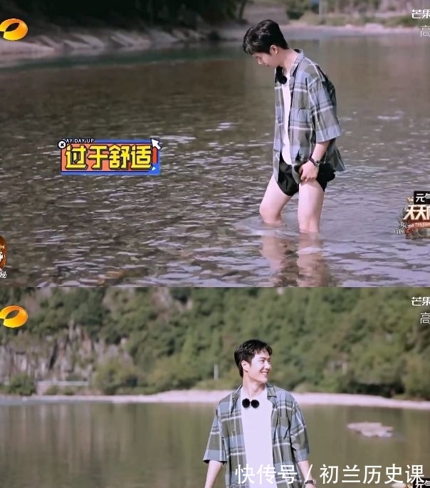 水枪|王一博一直忽悠枫哥下水游泳,《街舞4》8月14日开播,王队长来了