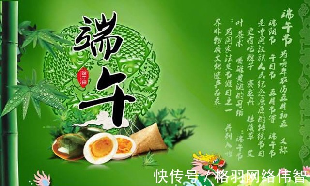 屈原|屈原投江历史传说可能有误 其中隐情另人吃惊