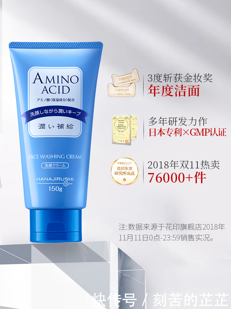 曝光！迪奥香水、fresh面霜成本只有几块，你可能正在用