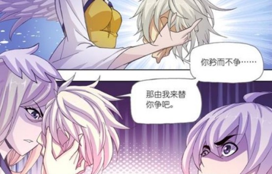 帝国|斗罗大陆：千仞雪唯一一次露出破绽，天斗帝国士兵却视而不见