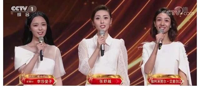 孟语凡|主持人大赛文艺类选手到央视水土不服,尹颂张舒越李七月都转岗了2