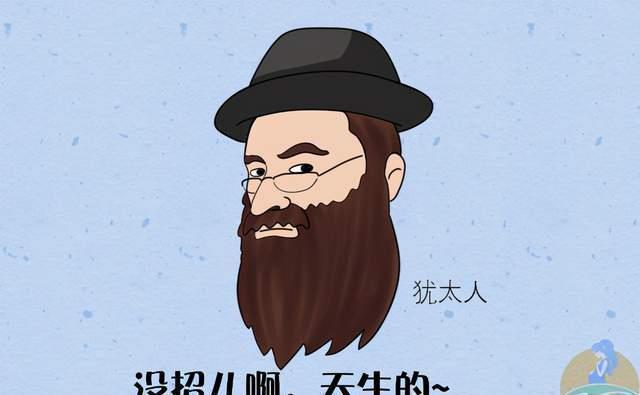 孩子|孩子智商究竟“随爹”还是“随妈”?真相也许跟你想的不太一样