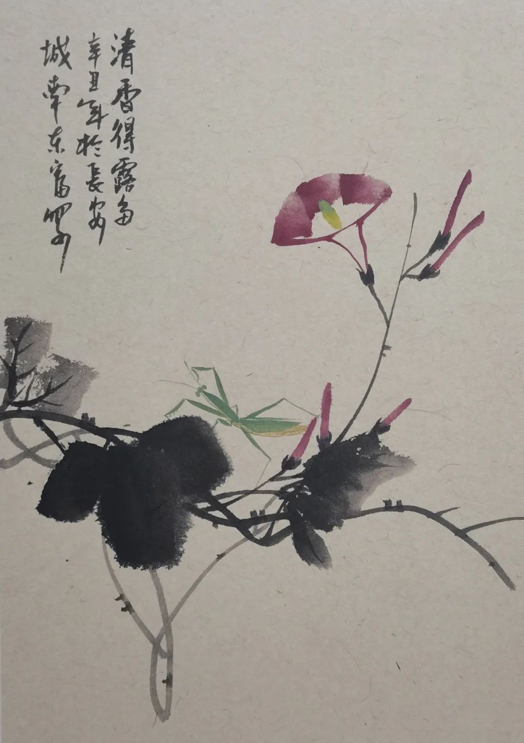 艺术学院#「?程东富」|丹青追梦 水墨本色-中国当代书画名家个人云展览