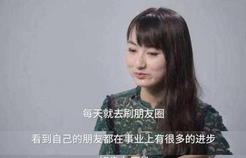 幼儿园|孩子都上幼儿园了,为啥宝妈还当“家里蹲”?过来人:有心无力