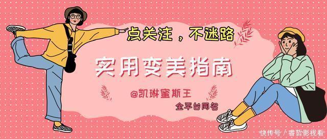 了不起的麦瑟尔夫人,她的大衣有100件吧!复古摩登配色超时髦