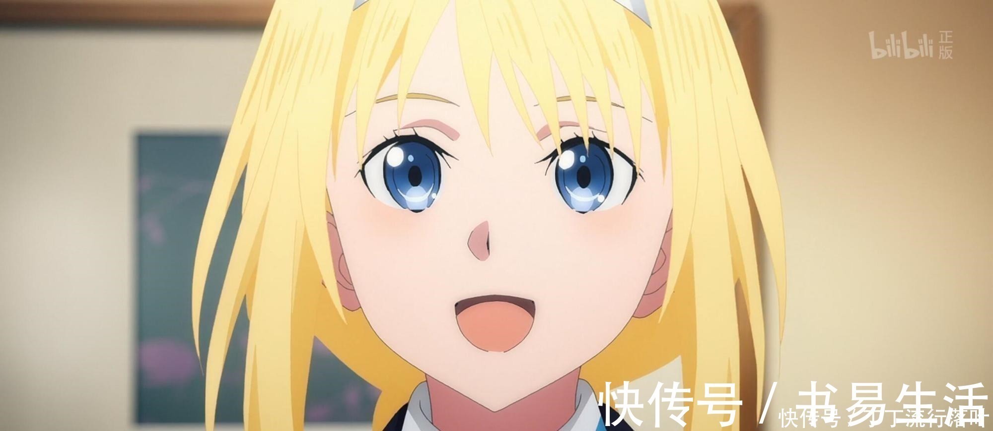 刀剑神域三|刀剑神域三终章完结撒花!爱丽丝直接偷家,亚丝娜戏份都快没了!