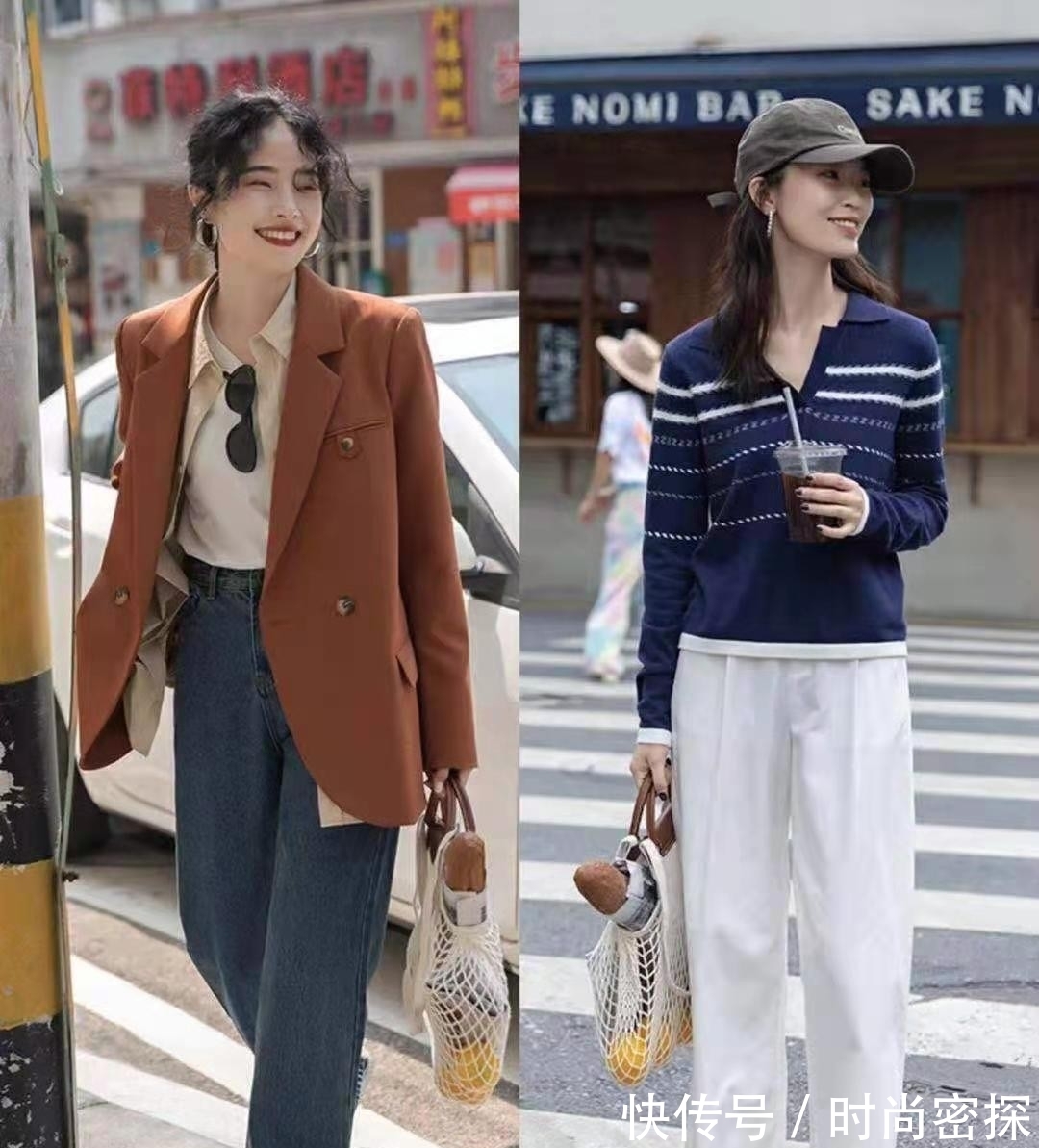 早秋|秋天穿衣服单调怎么解决?学会“叠穿”法,基础款变身时尚款