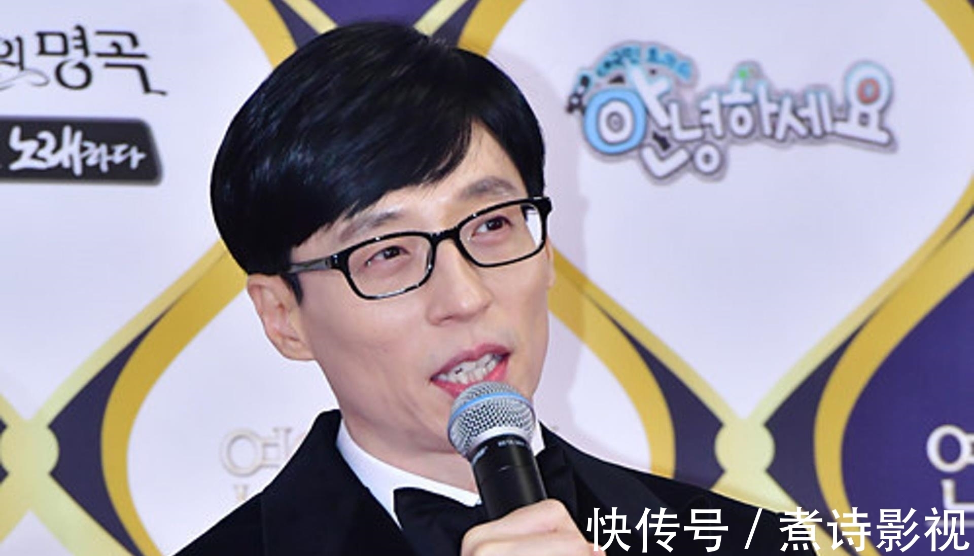 韩媒|韩媒评选演艺界年度人物，刘在石力压防弹少年团，蝉联冠军殊荣