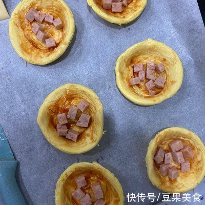 番茄酱|蛋挞皮迷你小披萨就这么做，新手也能零失败