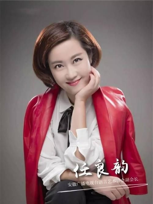 美女|美女任良韵，一个工科出身的人，最后成为了安徽卫视的当家主持人