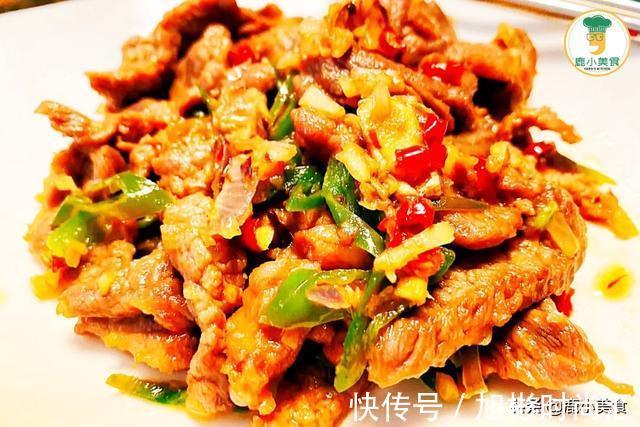 腌制|想炒肉片鲜嫩滑口,掌握2个技巧,炒出的肉片爽滑咸鲜,脆嫩多汁