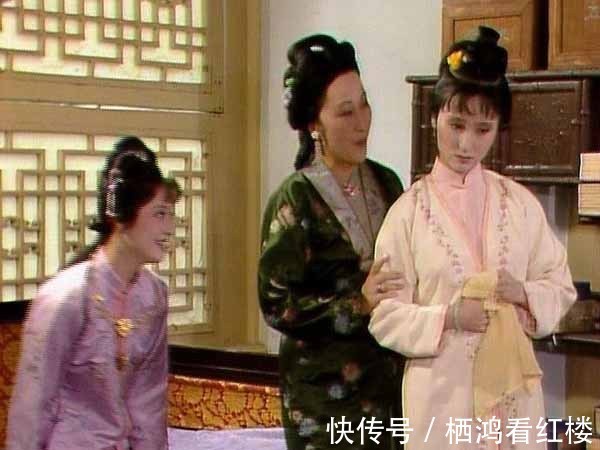 王佳芝&领导对年长下属直呼其名,这符合传统礼仪吗?看看红楼梦怎么说