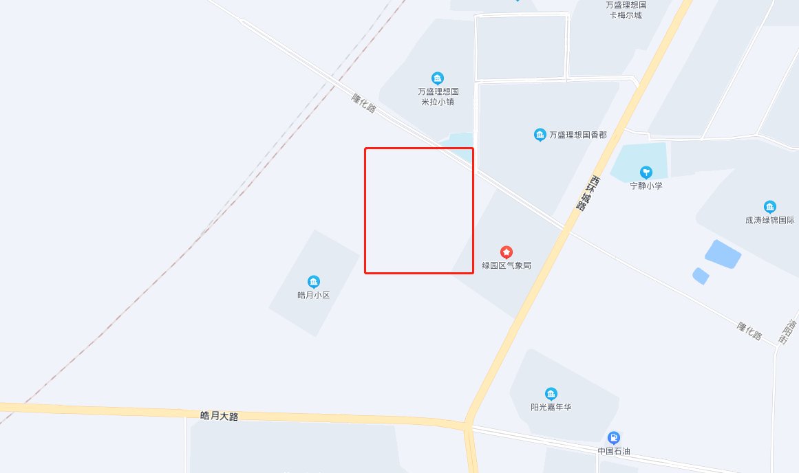 绿园区|长春市2022年第一块住宅用地正式挂牌，出让时间曝光，5月30日