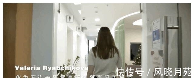 林田|华为“天才少年”又刷屏!这次还是老外,到底有多牛?