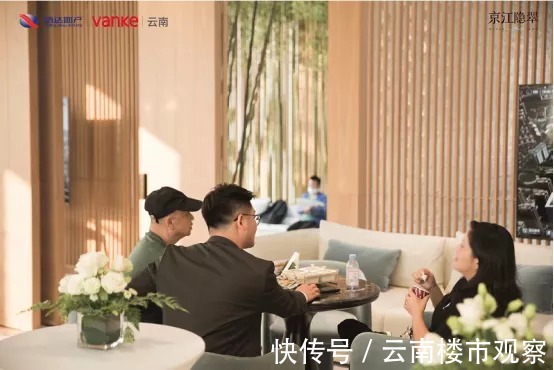 仙娜|昆明北京路这个新楼盘样板间已正式开放，预约参观进行中！