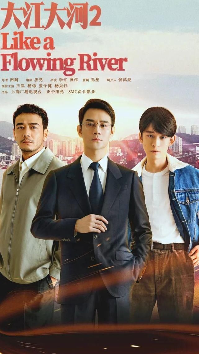  斗罗大陆|Ta又要爆了？