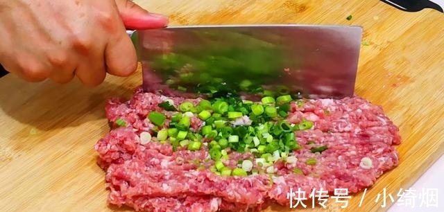 绵软|比肉馅还香的饺子,茄子当馅,不油腻口感更绵软