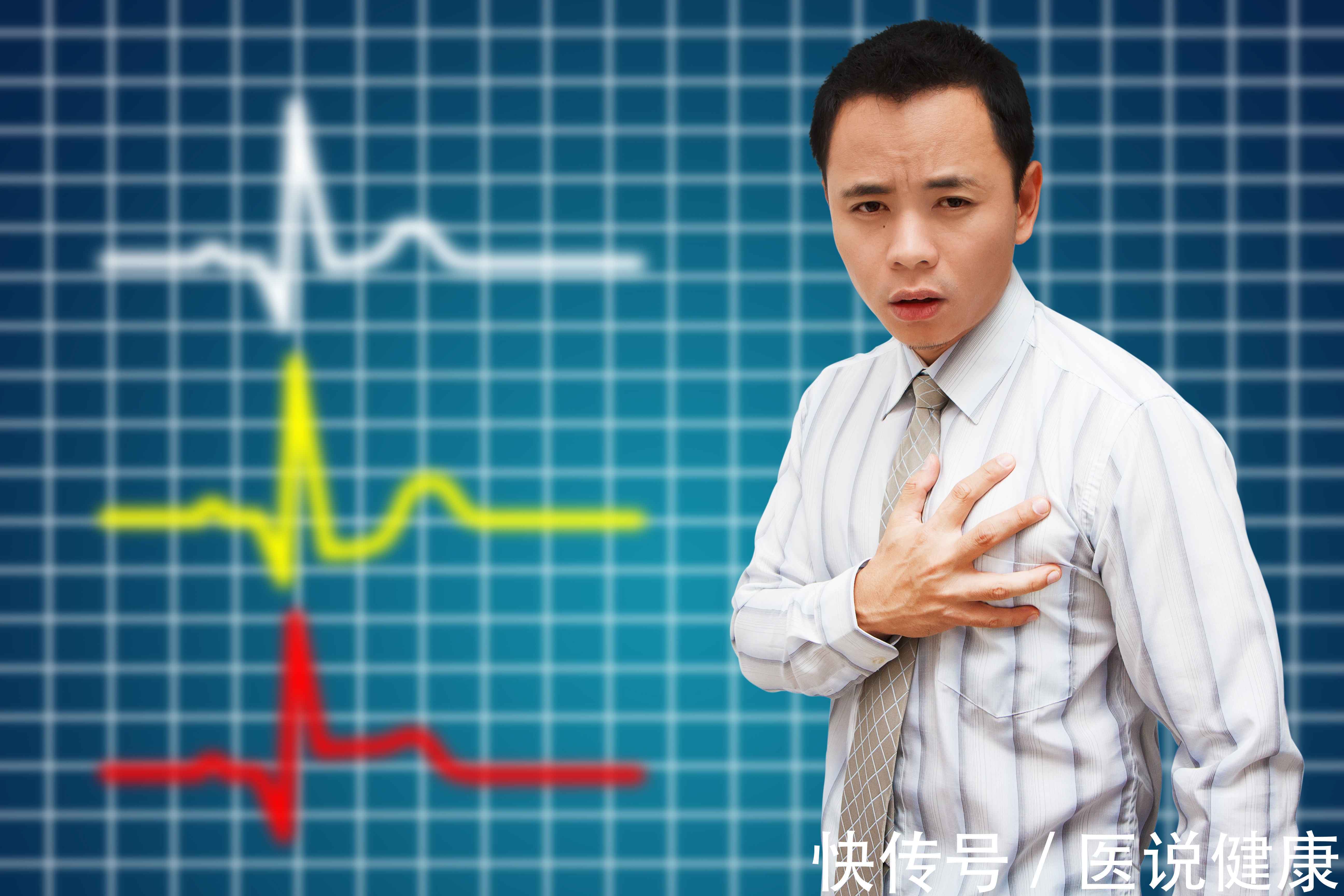 心脏|心脏出现这2种情况,不能忽视,或是心脏疾病的征兆,及时就医
