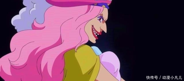海贼王动画861集: 美如画的四皇大妈赶走丈夫, 认为自己年轻可继续找