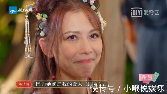 陈建斌老师|希芸邀您看《请吃饭的姐姐》，蔡少芬谈与陈建斌趣事