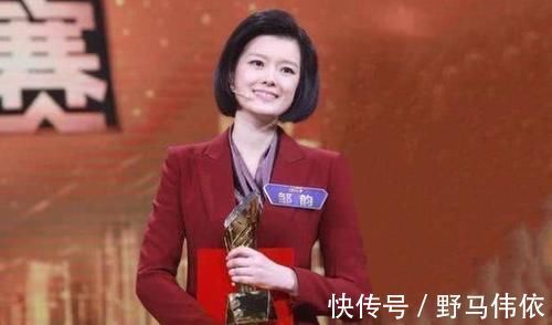 主持人|主持人大赛热度消失,尹颂重回原单位,张舒越被“打回原形”