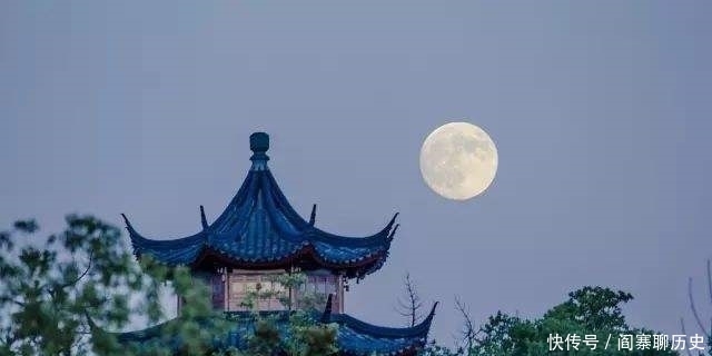 中秋节|为什么说宋朝是中秋节正式形成的时期