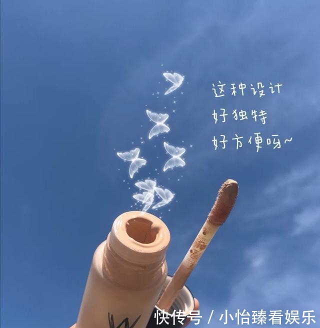 贫民窟女孩真爱的几款粉底液分享,持妆遮瑕,你有同款吗