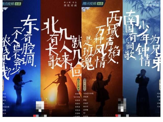 节目|这档综艺居然办到第五季了