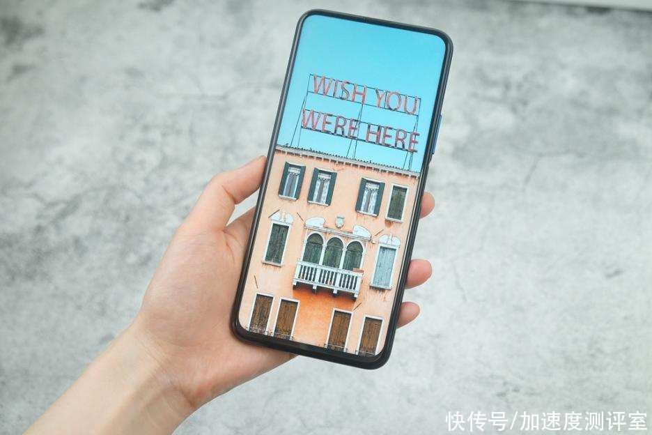 机型|两千左右的中端旗舰怎么选,懂手机的人只推荐这四款