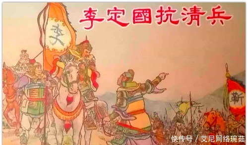 南宋|同样是半壁江山,南宋为何能延续150多年,南明只有20年?