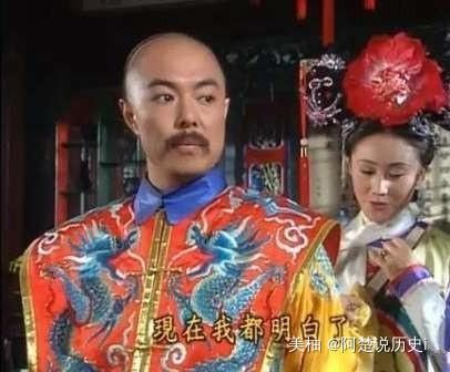 皇后|乾隆皇帝最小的儿子：以箭射皇后却得到嘉庆皇帝的原谅，皆因于此