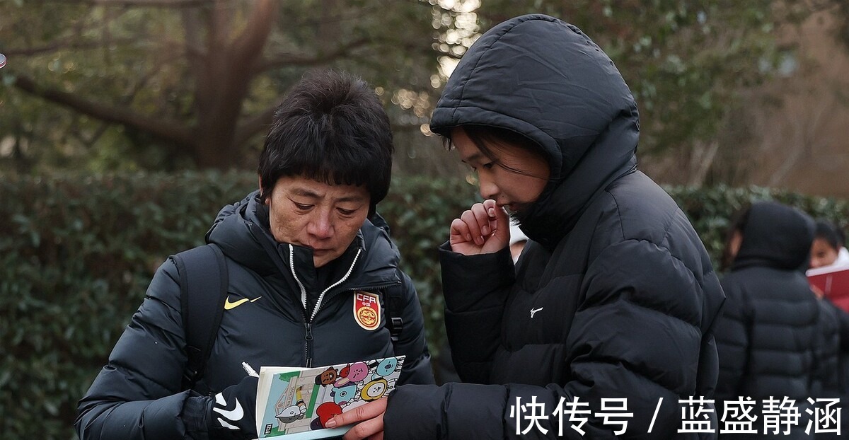 掏心掏肺|中国女足水庆霞教练,掏心掏肺说出“心里话”!中国足协有点压力!