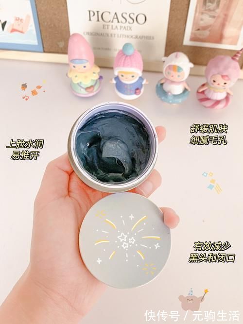 化妆刷|18岁高中生心机好物分享,趁着寒假快速变美!