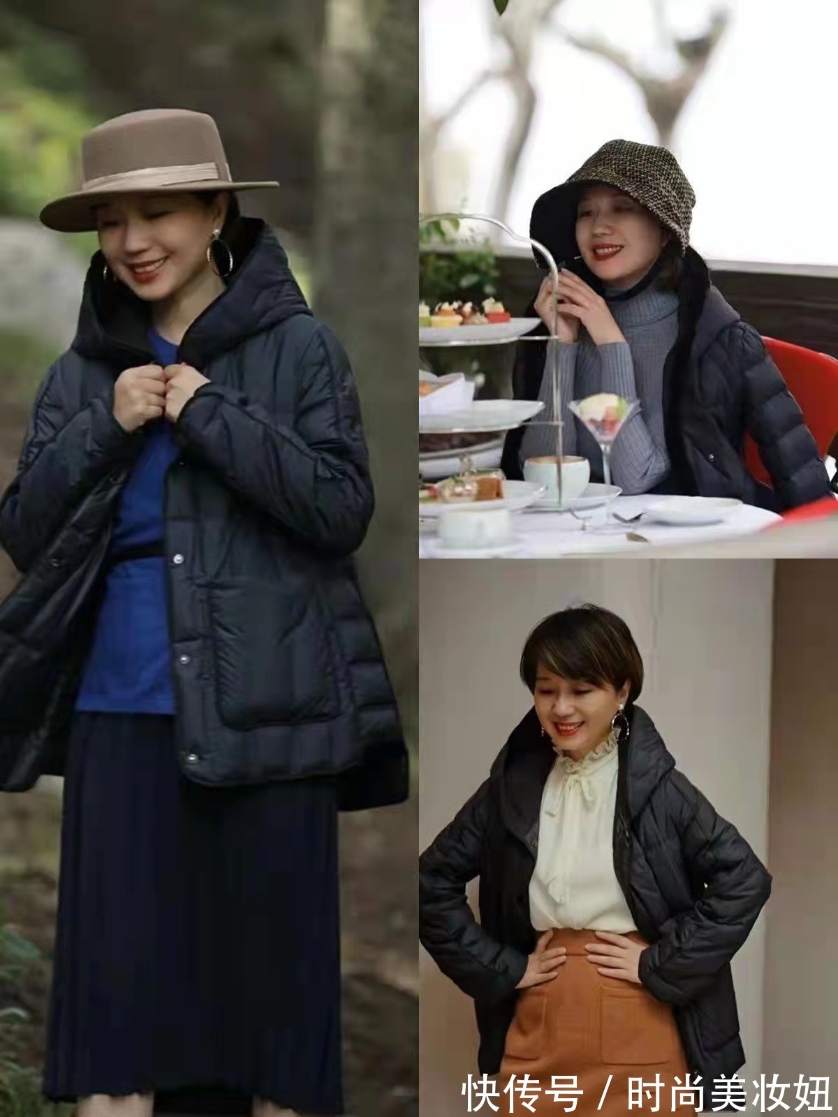 半身裙 真正懂打扮的女人,穿衣都喜欢极简风,借鉴她的搭配优雅知性