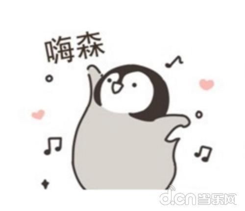 企鹅电竞|梦泪月光带你看KPL