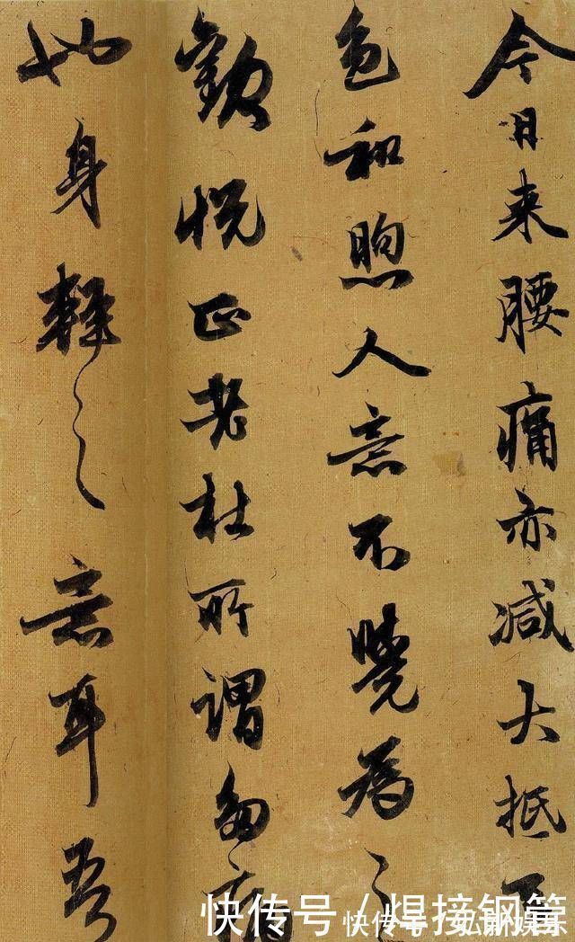 金氏@他是明朝书法家,书法造诣在文征明之上,现在却鲜为人知