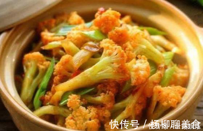 菜花|吃几回就忘不了的几道下饭菜,都说比酒店都好吃,好看又上档次