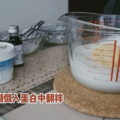 水浴法|红薯半熟芝士蛋糕